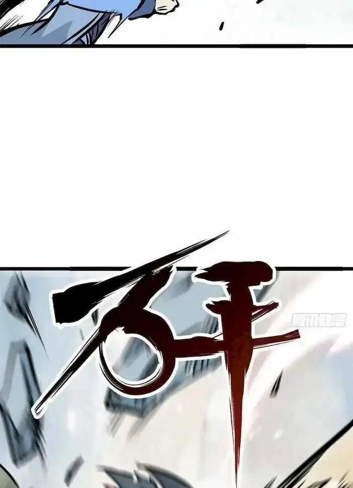 image-komik-all-hail-the-sect-leader-chapter-89-58/62