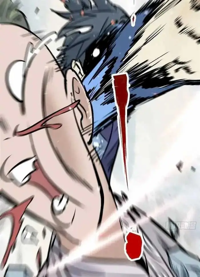 image-komik-all-hail-the-sect-leader-chapter-89-59/62