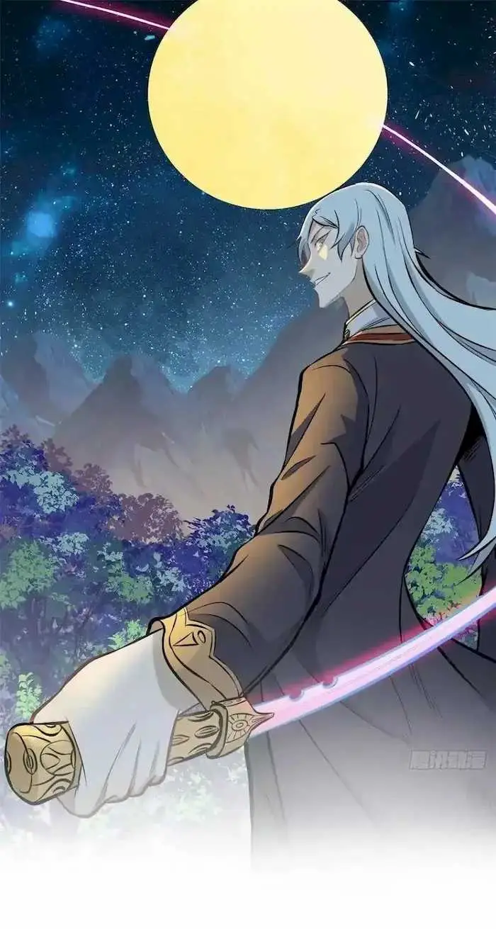 image-komik-all-hail-the-sect-leader-chapter-91-1/43