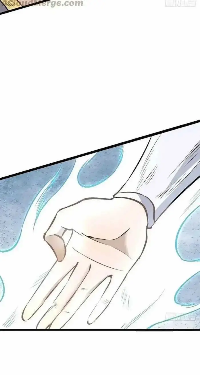 image-komik-all-hail-the-sect-leader-chapter-91-6/43