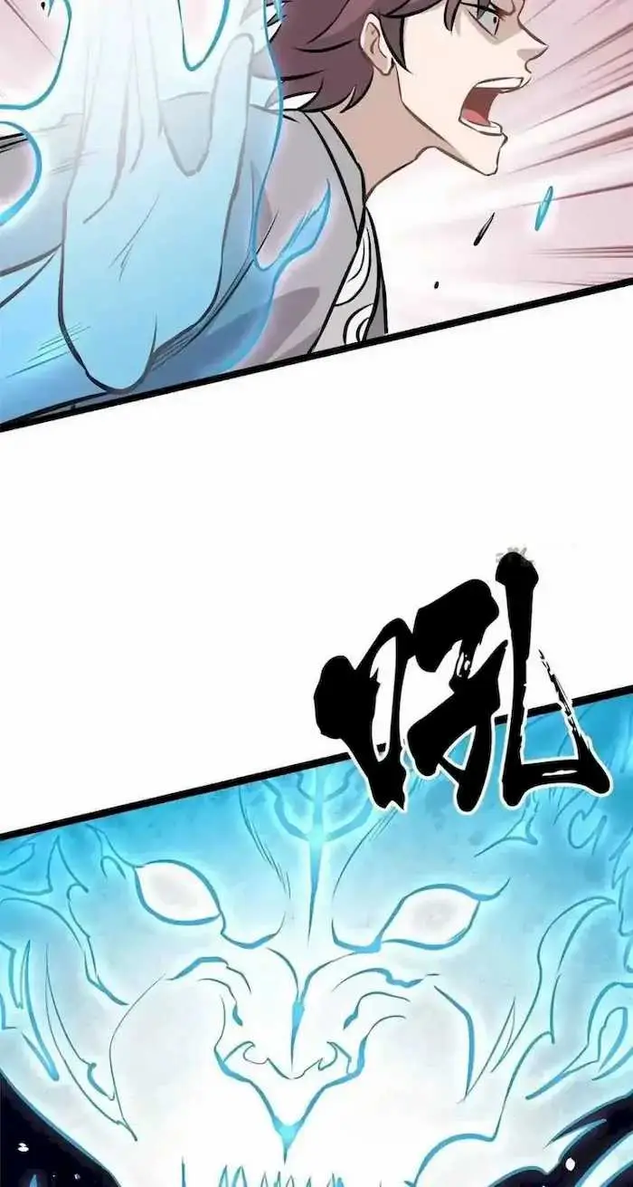 image-komik-all-hail-the-sect-leader-chapter-91-8/43