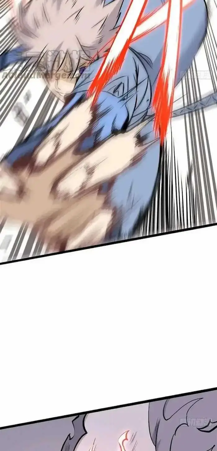 image-komik-all-hail-the-sect-leader-chapter-91-30/43