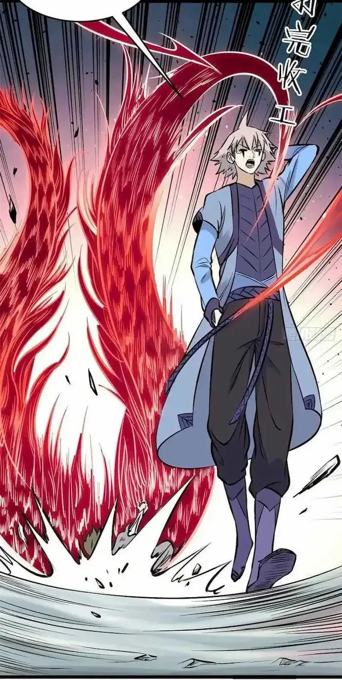 image-komik-all-hail-the-sect-leader-chapter-92-2/43