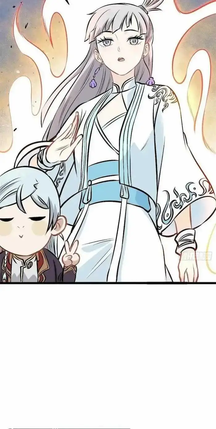 image-komik-all-hail-the-sect-leader-chapter-92-8/43