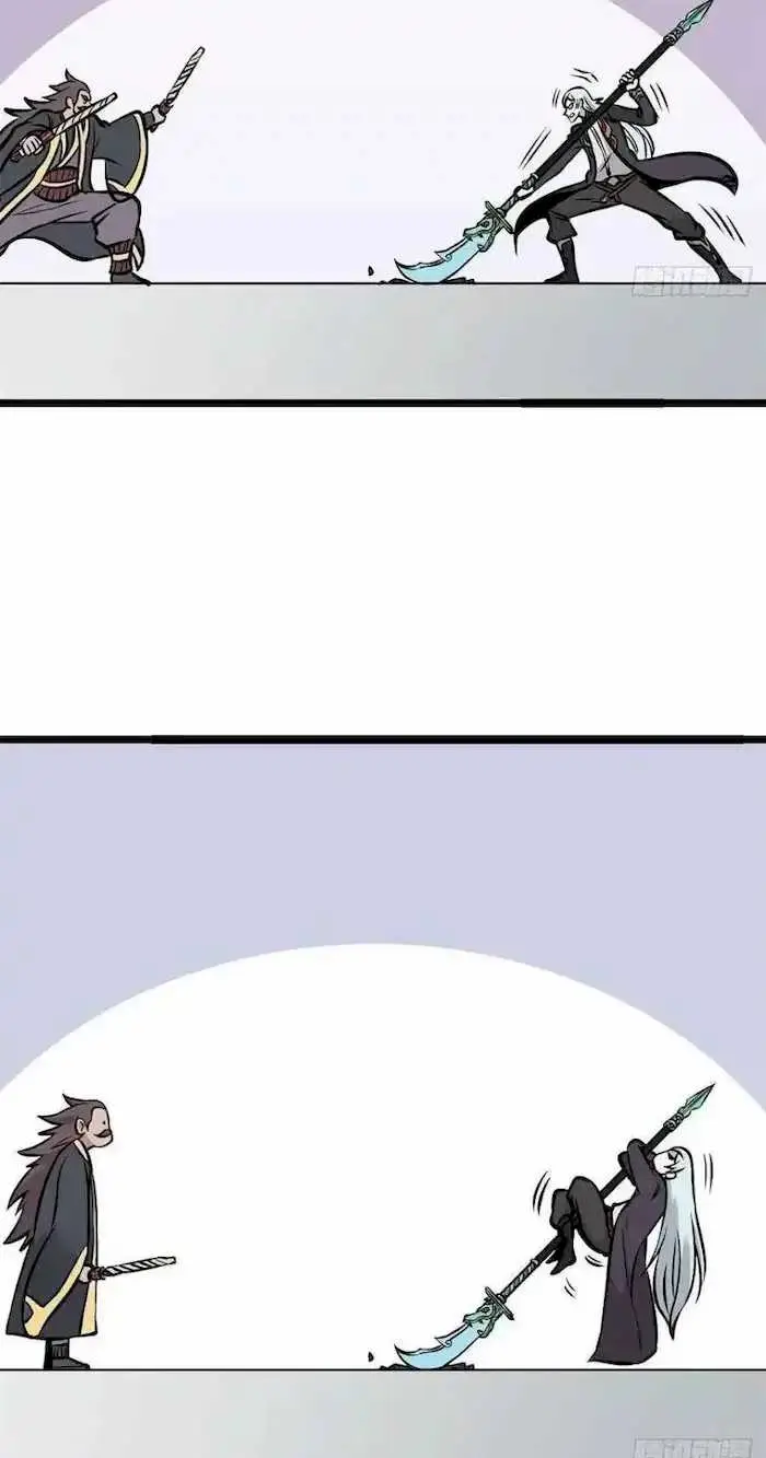image-komik-all-hail-the-sect-leader-chapter-92-33/43