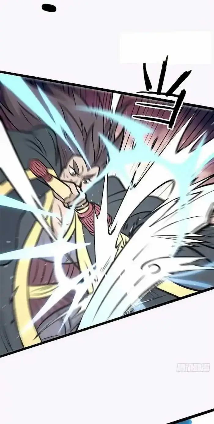 image-komik-all-hail-the-sect-leader-chapter-93-15/43