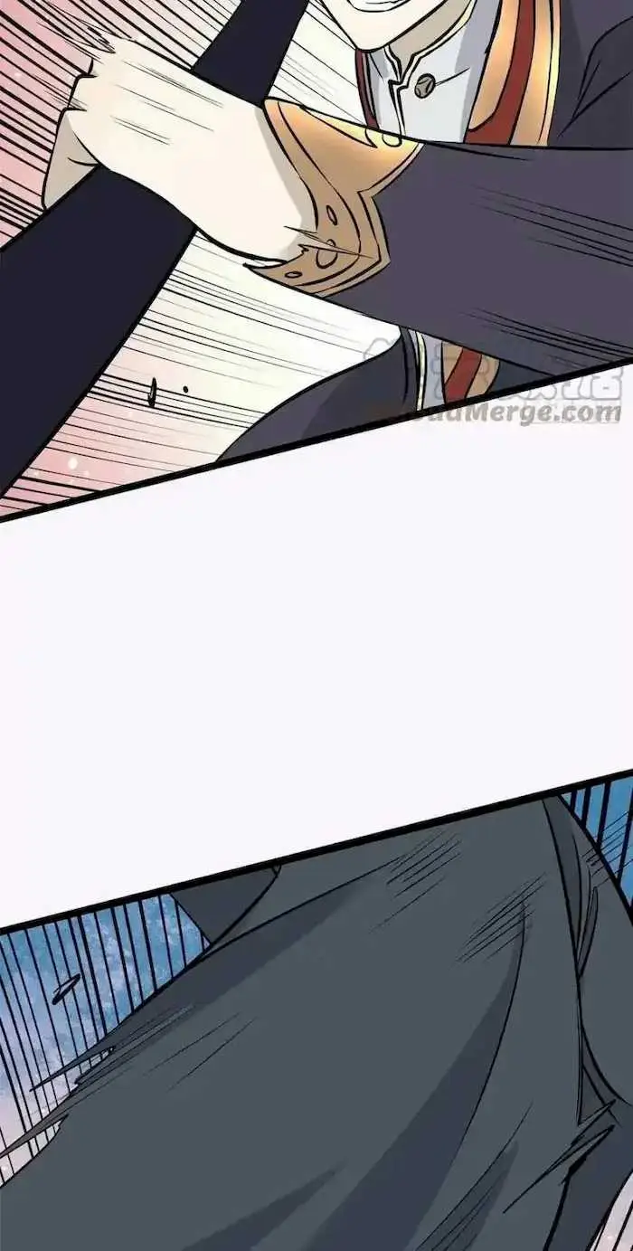 image-komik-all-hail-the-sect-leader-chapter-93-17/43