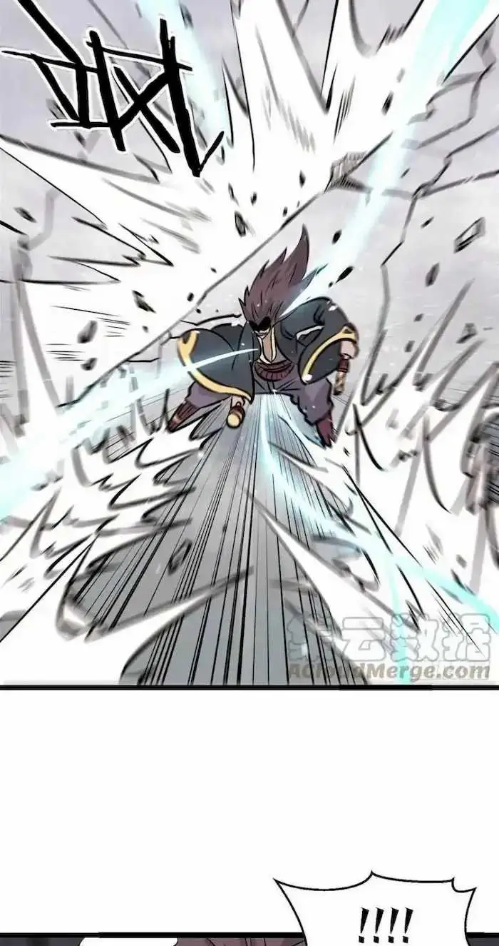 image-komik-all-hail-the-sect-leader-chapter-93-26/43