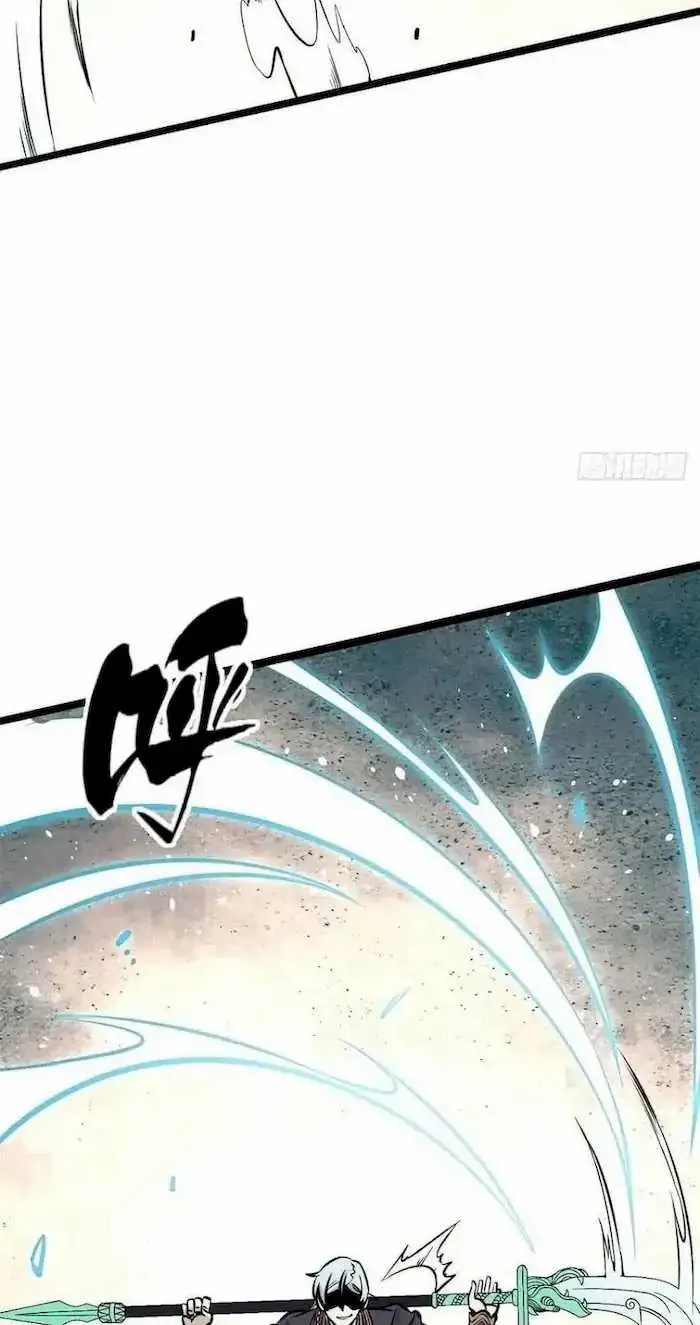 image-komik-all-hail-the-sect-leader-chapter-93-28/43