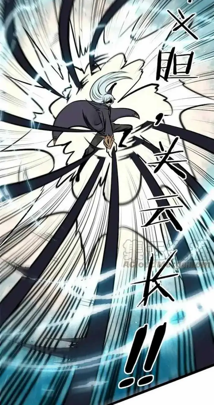 image-komik-all-hail-the-sect-leader-chapter-93-31/43