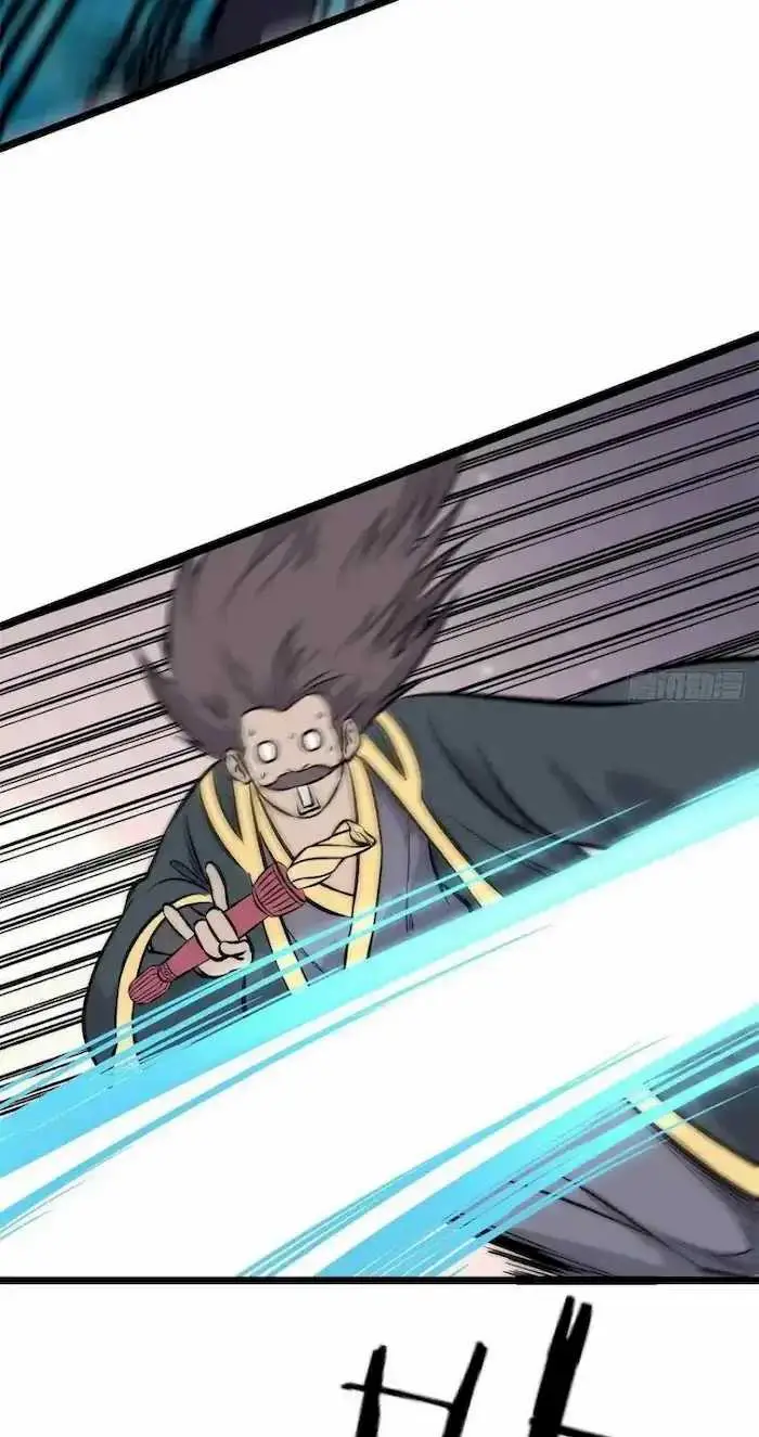 image-komik-all-hail-the-sect-leader-chapter-93-32/43