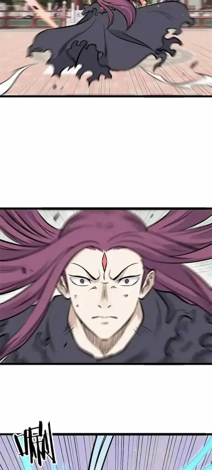 image-komik-all-hail-the-sect-leader-chapter-96-12/33