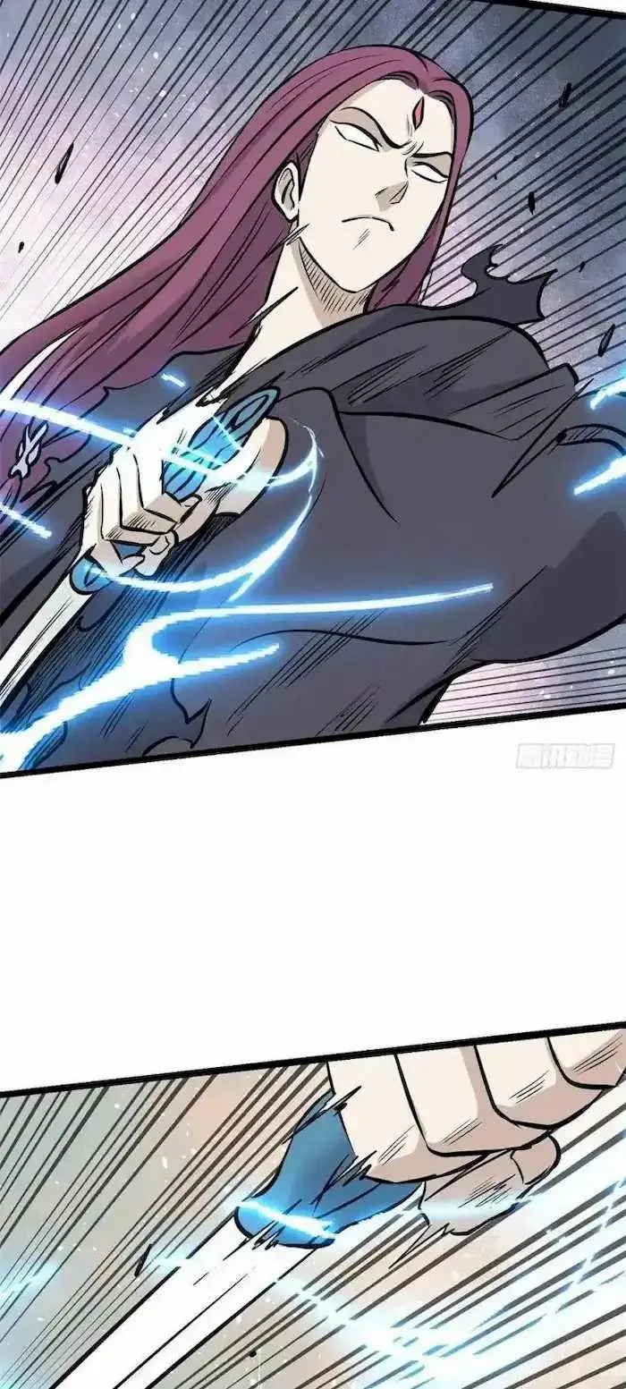 image-komik-all-hail-the-sect-leader-chapter-96-14/33