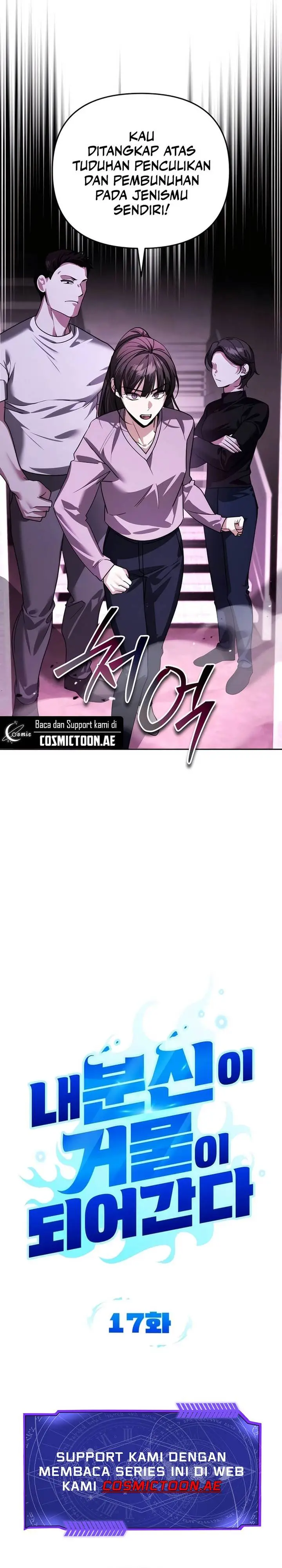 image-komik-all-my-alter-egos-are-tycoons-chapter-17-10/41