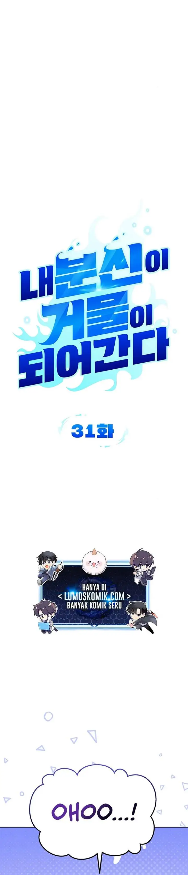 image-komik-all-my-alter-egos-are-tycoons-chapter-31-20/52