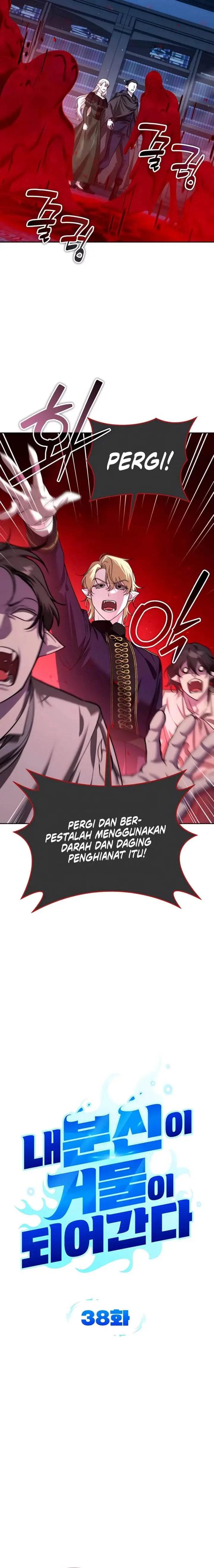 image-komik-all-my-alter-egos-are-tycoons-chapter-38-5/33