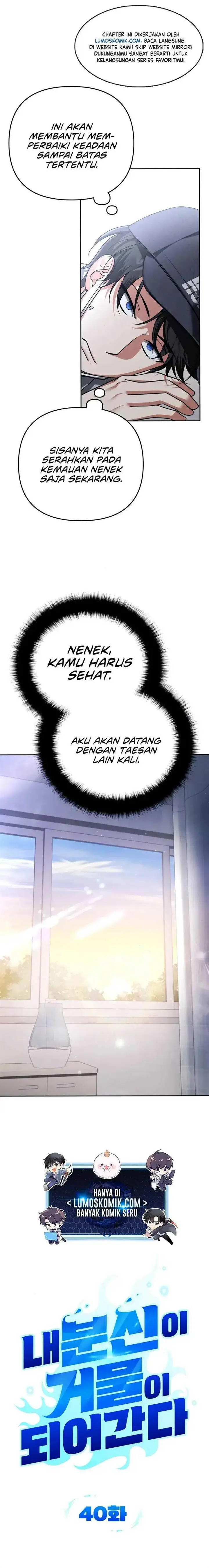 image-komik-all-my-alter-egos-are-tycoons-chapter-40-10/25