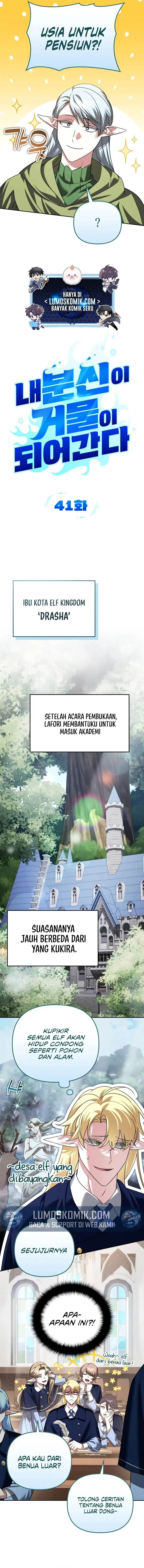 image-komik-all-my-alter-egos-are-tycoons-chapter-41-5/14