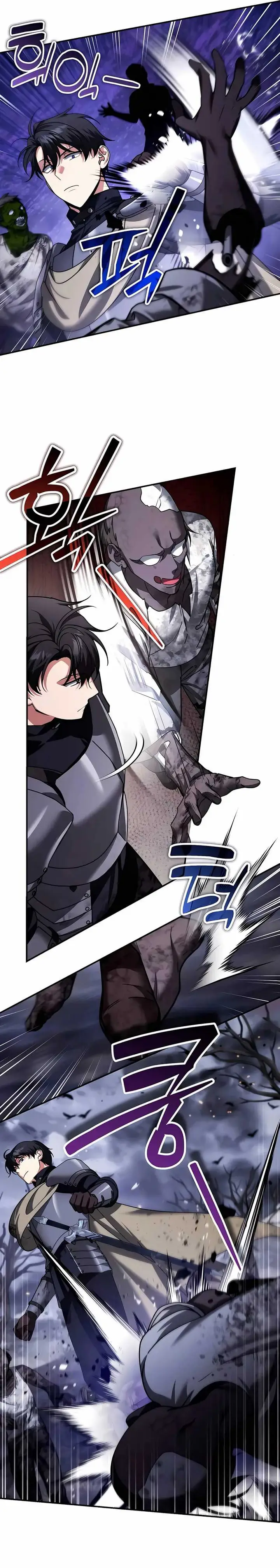 image-komik-all-my-alter-egos-are-tycoons-chapter-45-17/26