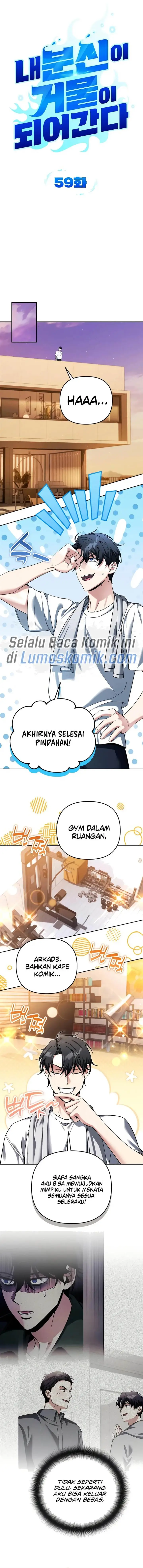 image-komik-all-my-alter-egos-are-tycoons-chapter-59-4/13