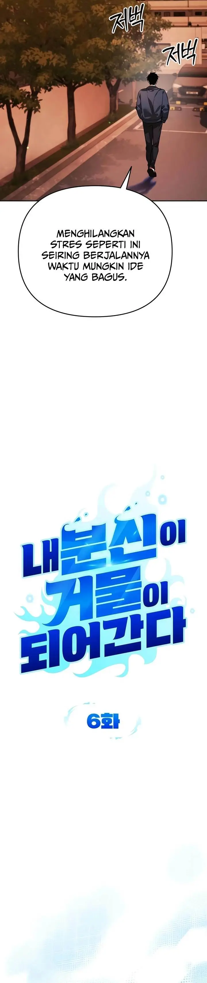 image-komik-all-my-alter-egos-are-tycoons-chapter-6-5/44