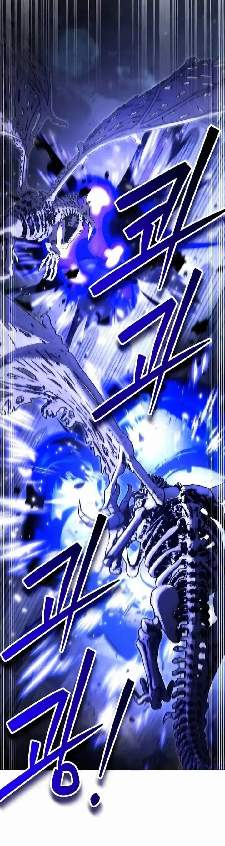 image-komik-all-my-alter-egos-are-tycoons-chapter-77-7/29