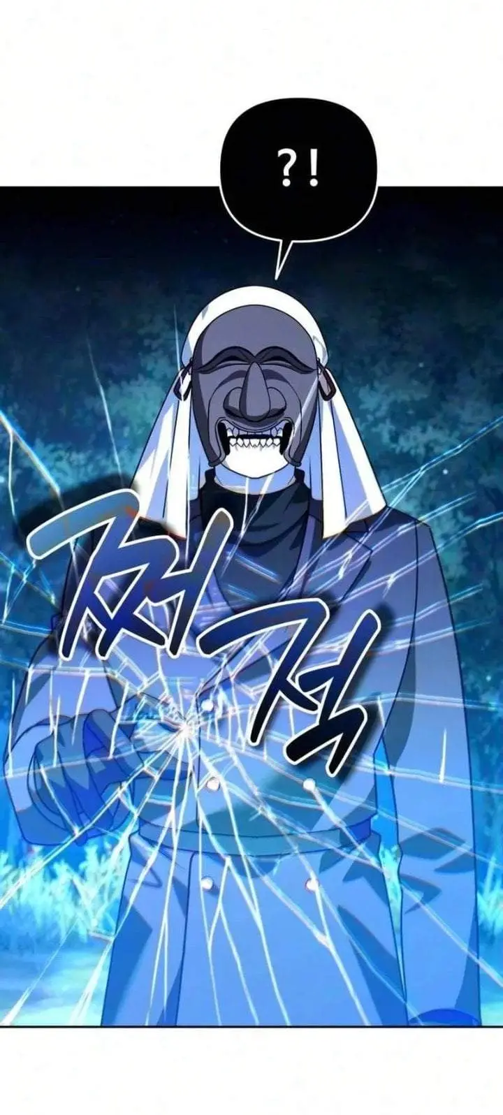 image-komik-all-my-alter-egos-are-tycoons-chapter-86-55/75