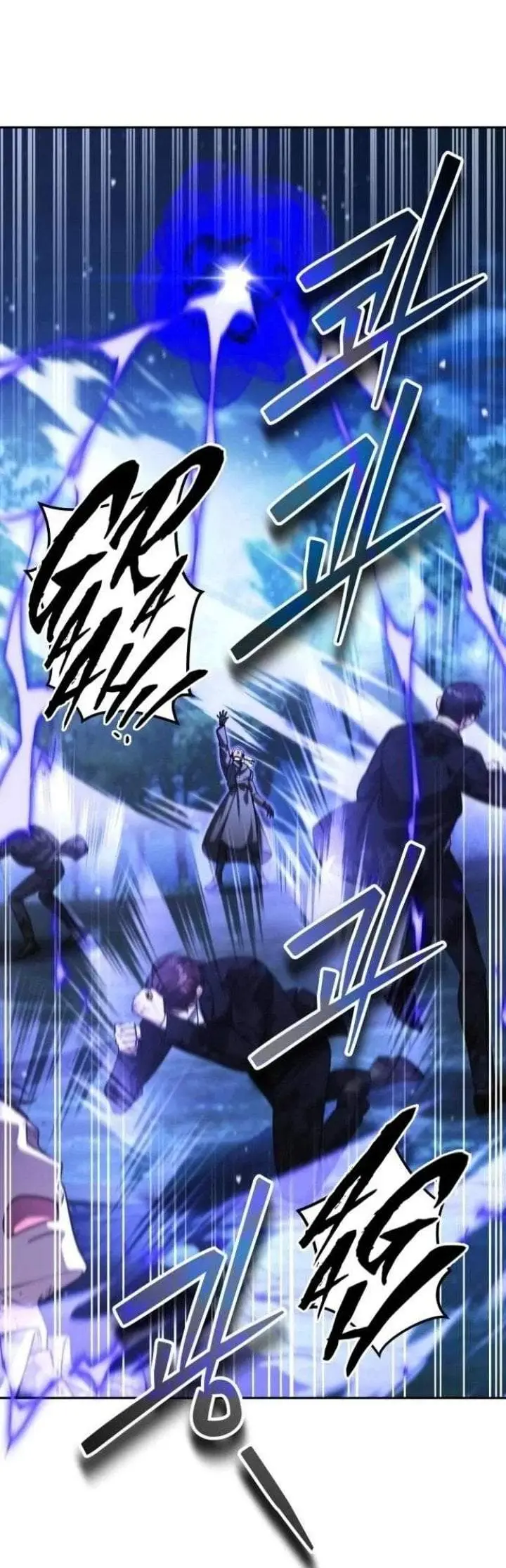 image-komik-all-my-alter-egos-are-tycoons-chapter-87-14/89
