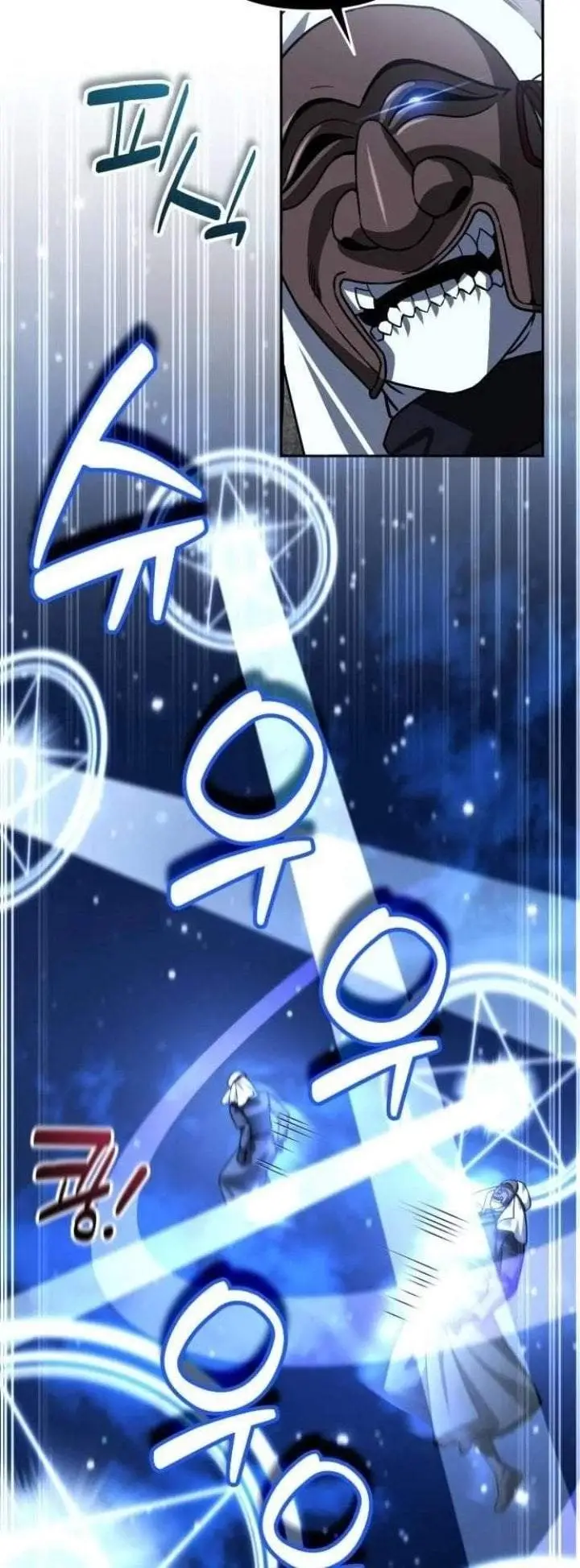 image-komik-all-my-alter-egos-are-tycoons-chapter-87-42/89