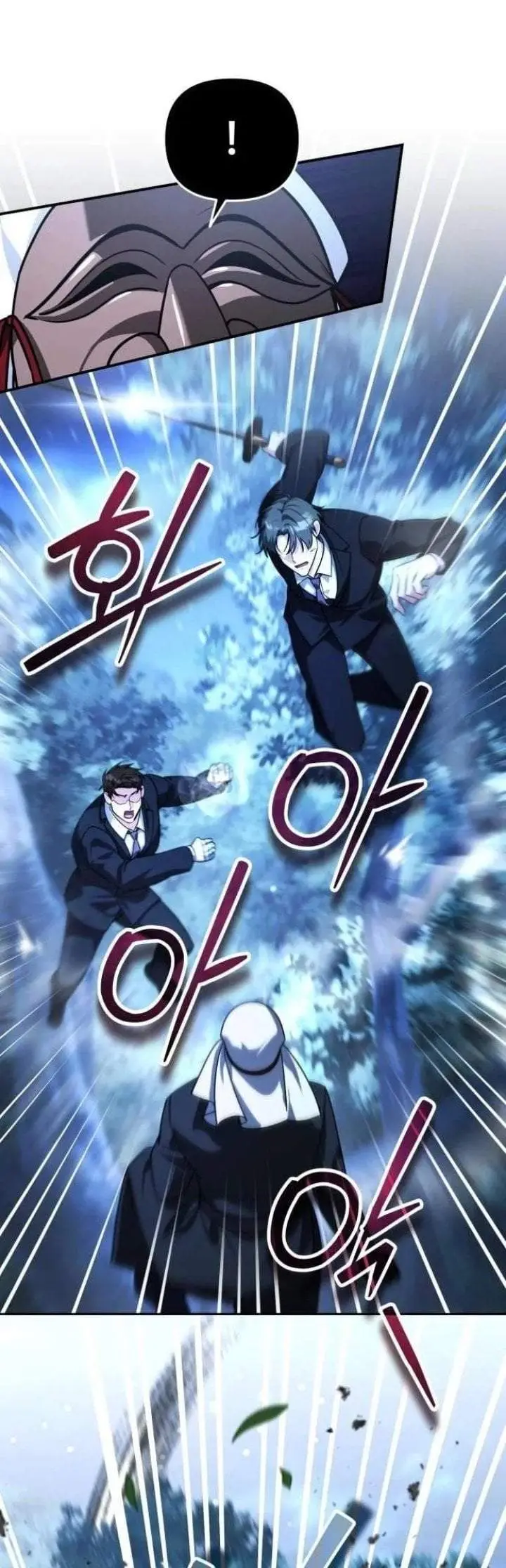 image-komik-all-my-alter-egos-are-tycoons-chapter-87-44/89