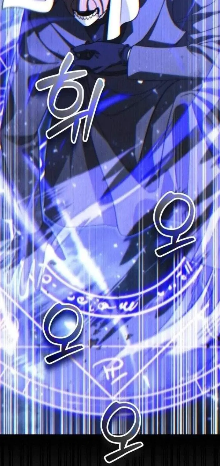 image-komik-all-my-alter-egos-are-tycoons-chapter-87-54/89