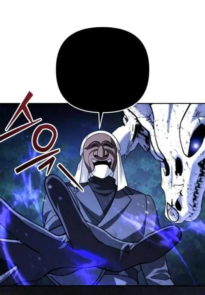 image-komik-all-my-alter-egos-are-tycoons-chapter-87-77/89
