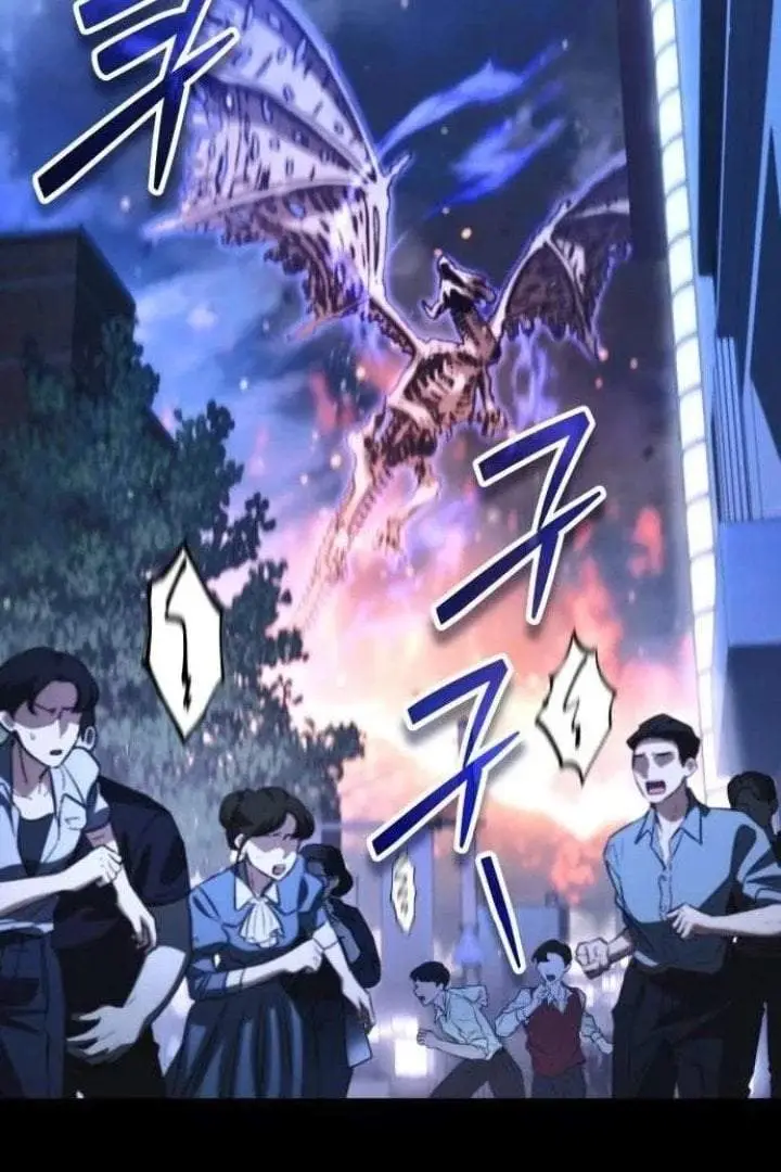 image-komik-all-my-alter-egos-are-tycoons-chapter-87-86/89