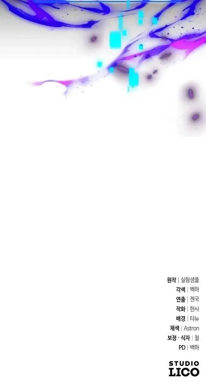 image-komik-all-my-alter-egos-are-tycoons-chapter-9-43/44