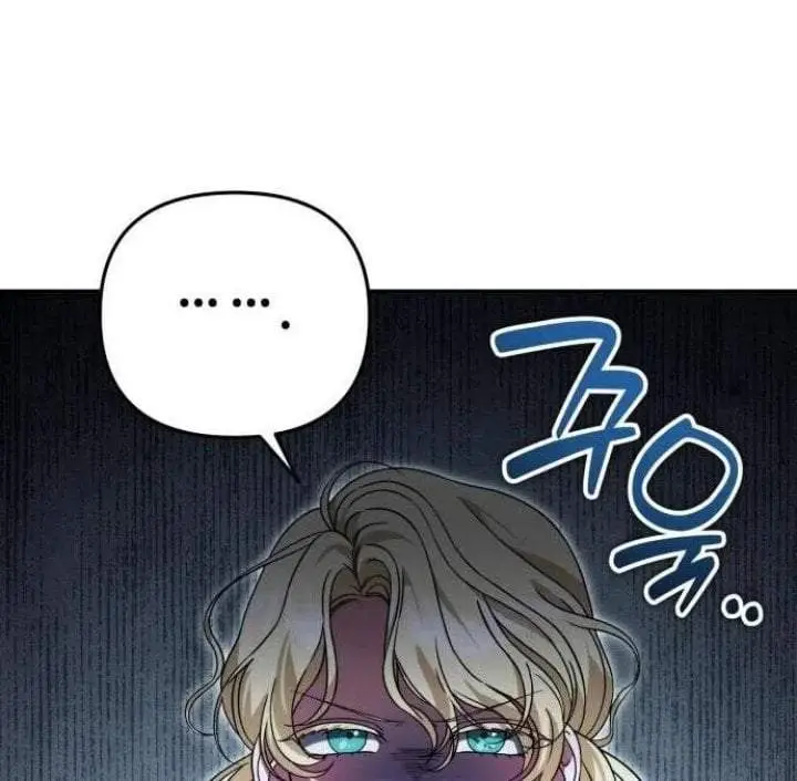 image-komik-all-my-alter-egos-are-tycoons-chapter-90-20/76