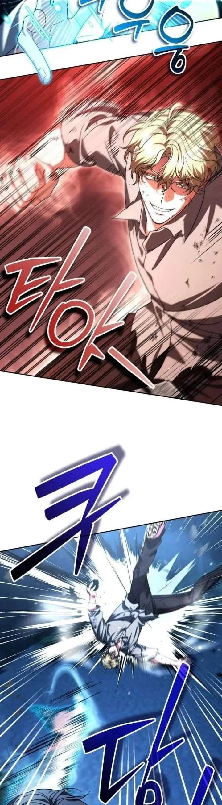 image-komik-all-my-alter-egos-are-tycoons-chapter-90-28/76