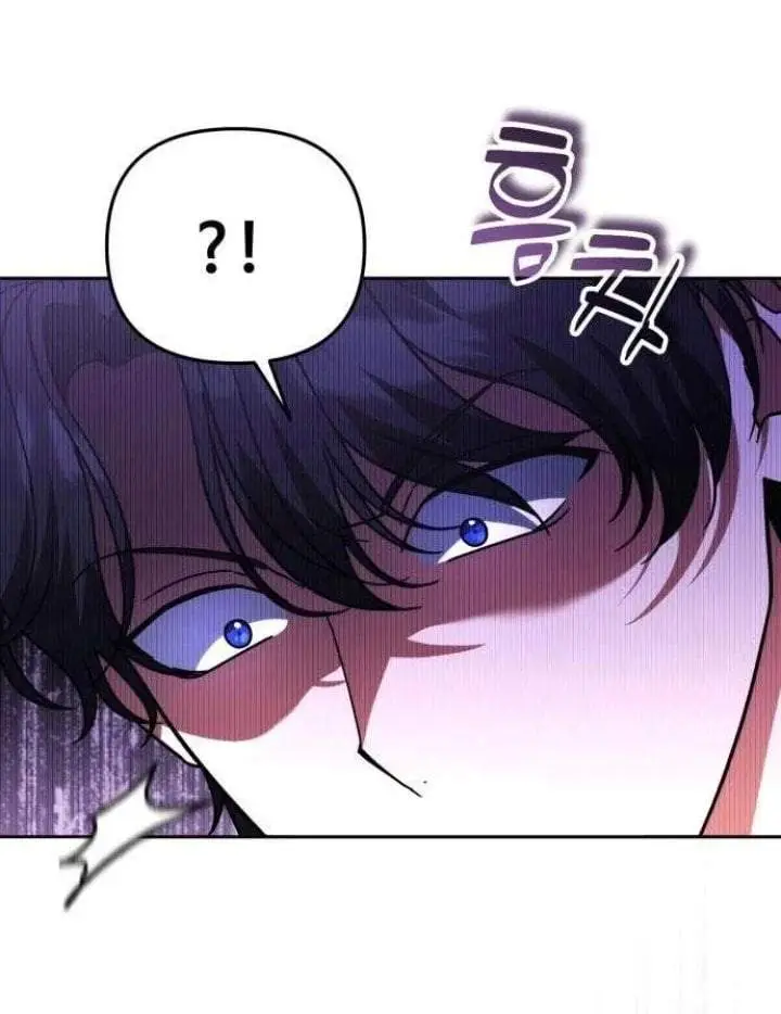 image-komik-all-my-alter-egos-are-tycoons-chapter-90-53/76
