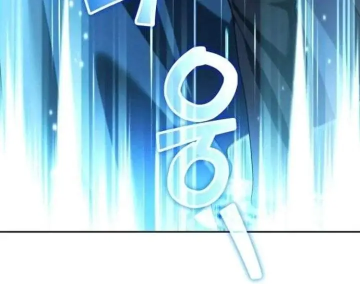 image-komik-all-my-alter-egos-are-tycoons-chapter-90-63/76