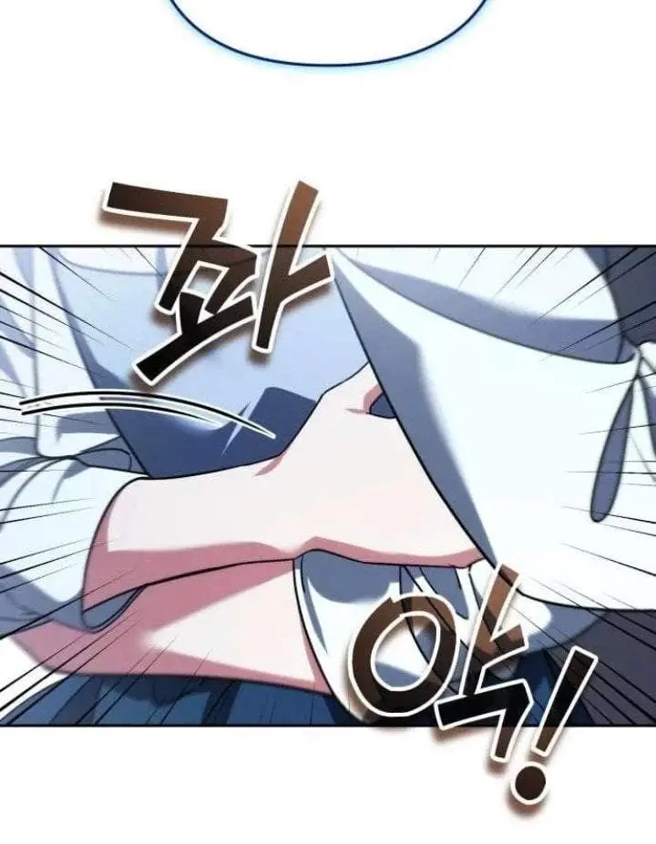 image-komik-all-my-alter-egos-are-tycoons-chapter-90-66/76