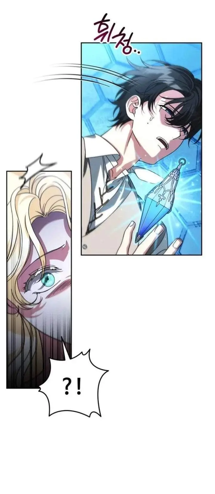 image-komik-all-my-alter-egos-are-tycoons-chapter-91-5/57