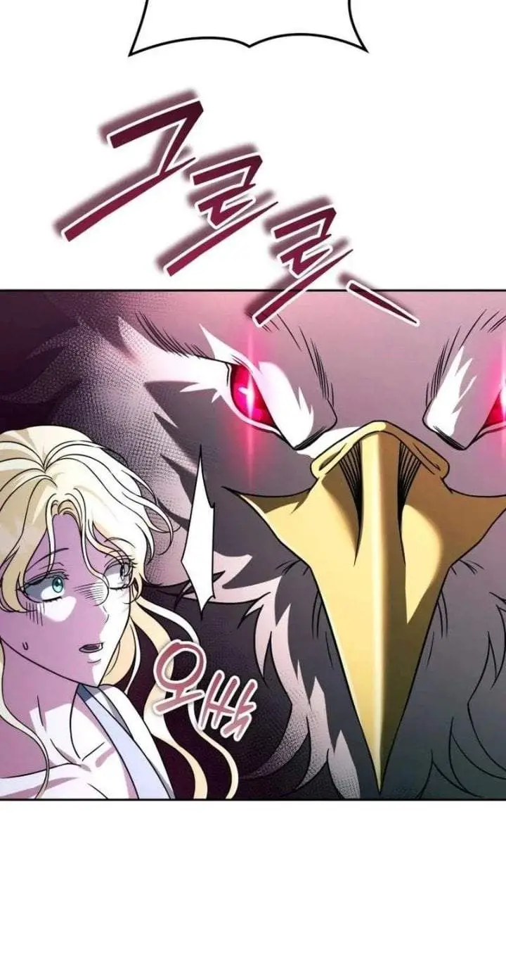 image-komik-all-my-alter-egos-are-tycoons-chapter-91-12/57