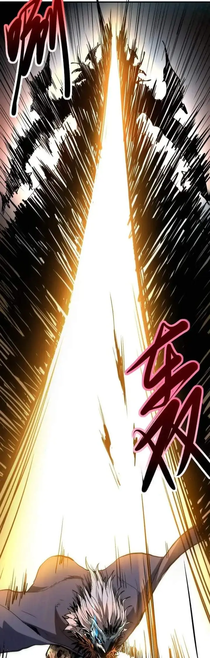 image-komik-all-people-scramble-for-the-tower-i-cleared-999-floors-in-advance-chapter-1-7/44