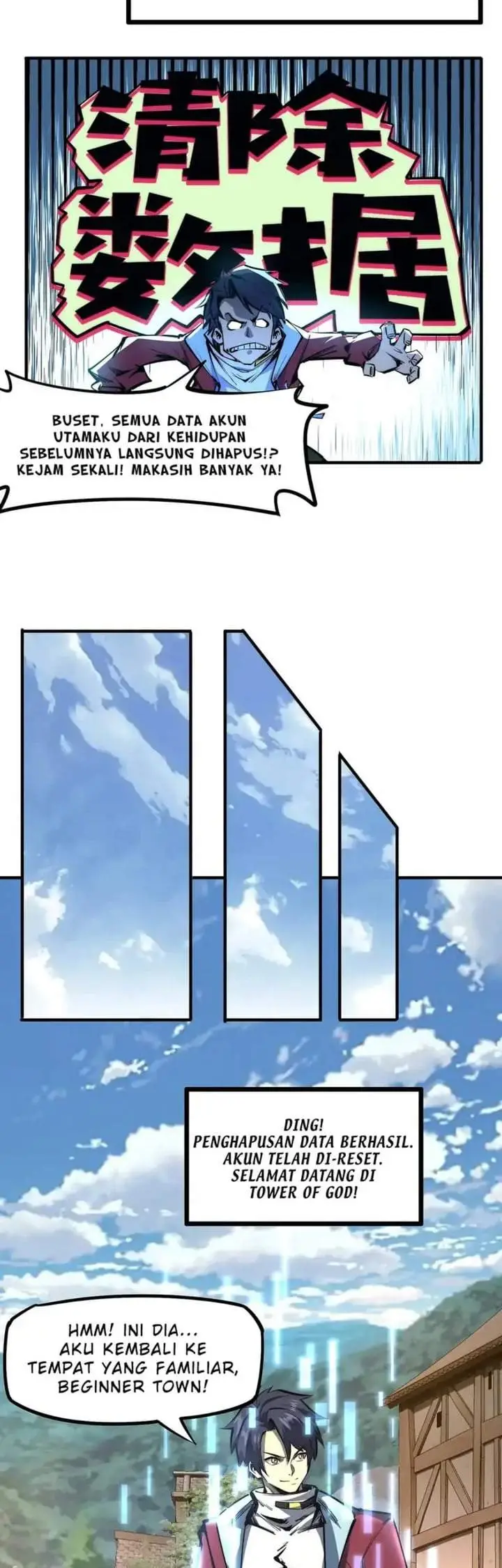 image-komik-all-people-scramble-for-the-tower-i-cleared-999-floors-in-advance-chapter-1-32/44