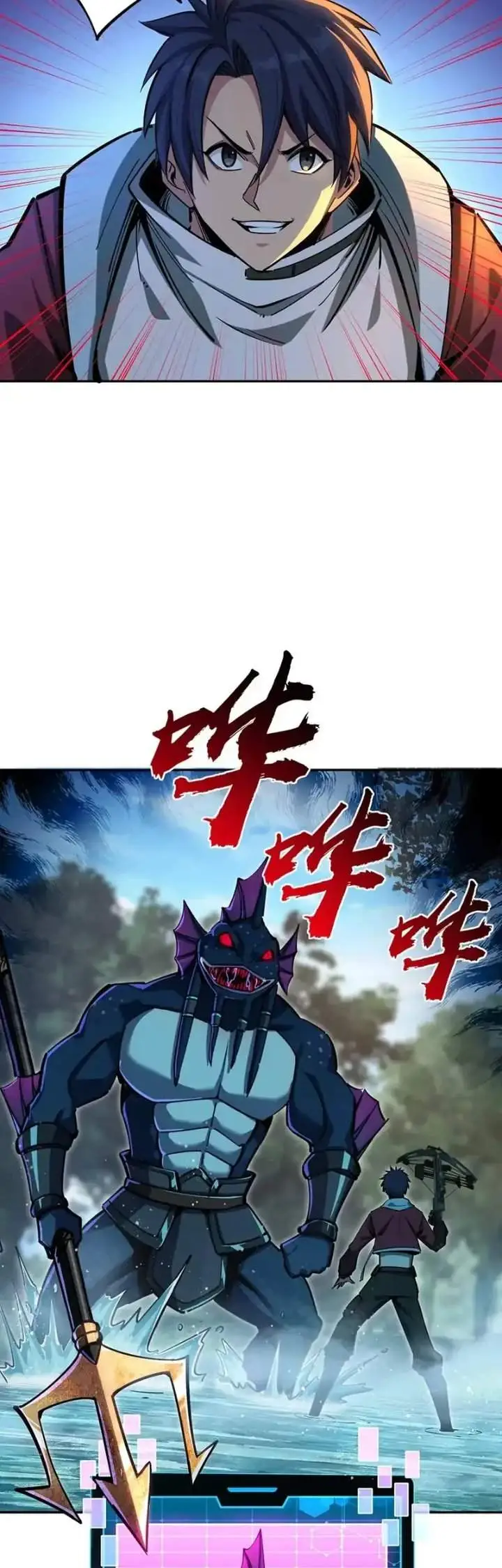 image-komik-all-people-scramble-for-the-tower-i-cleared-999-floors-in-advance-chapter-10-20/36