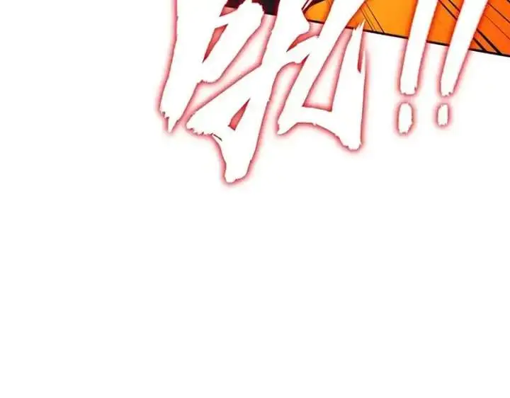 image-komik-all-people-scramble-for-the-tower-i-cleared-999-floors-in-advance-chapter-10-28/36