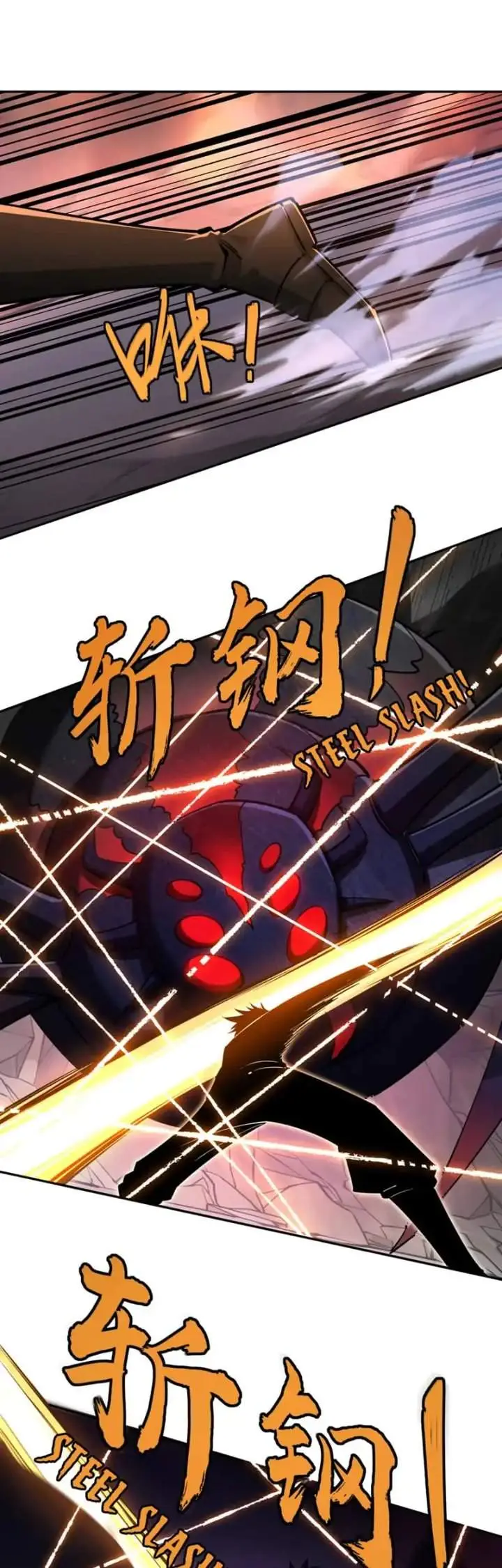 image-komik-all-people-scramble-for-the-tower-i-cleared-999-floors-in-advance-chapter-14-0/42