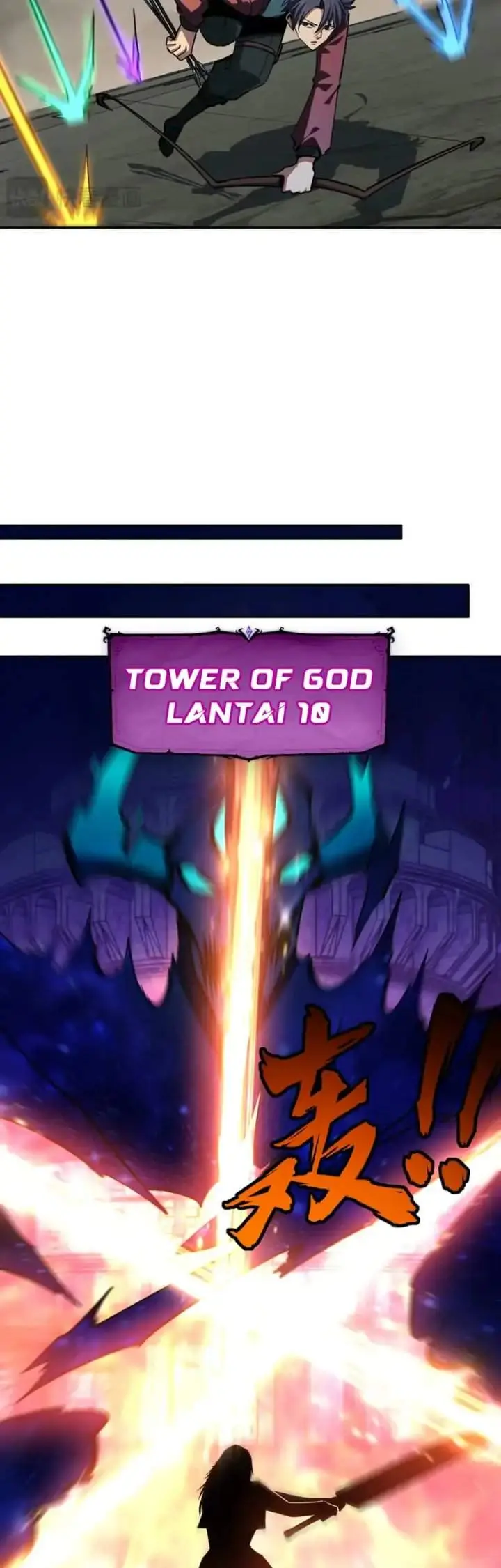 image-komik-all-people-scramble-for-the-tower-i-cleared-999-floors-in-advance-chapter-14-39/42