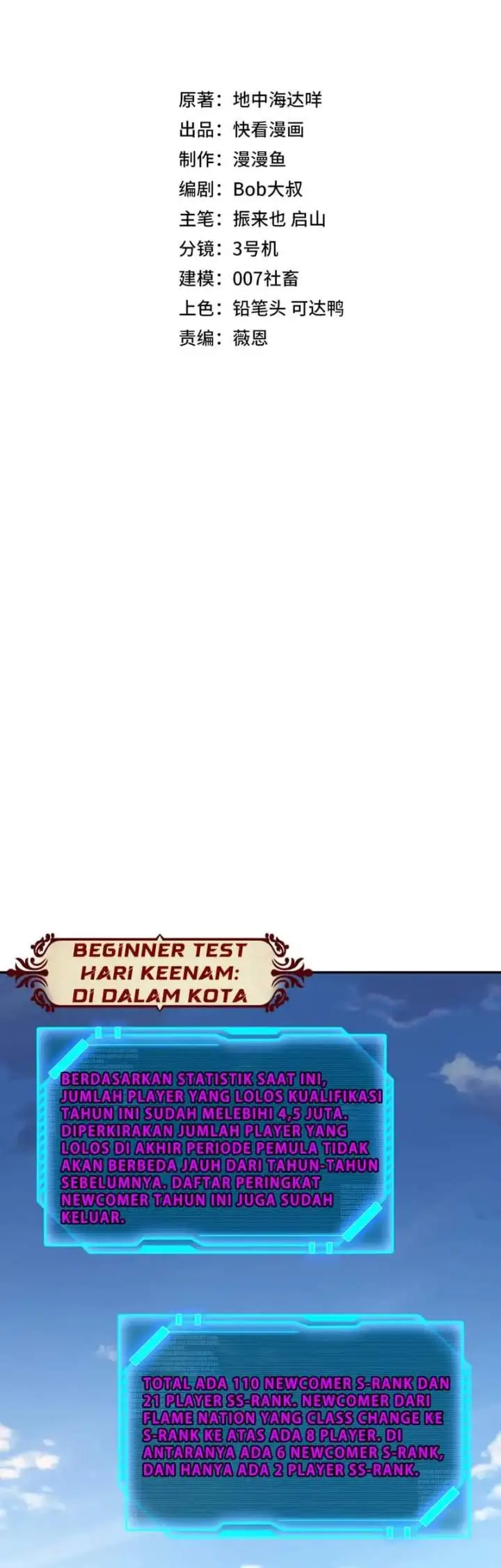 image-komik-all-people-scramble-for-the-tower-i-cleared-999-floors-in-advance-chapter-15-1/36