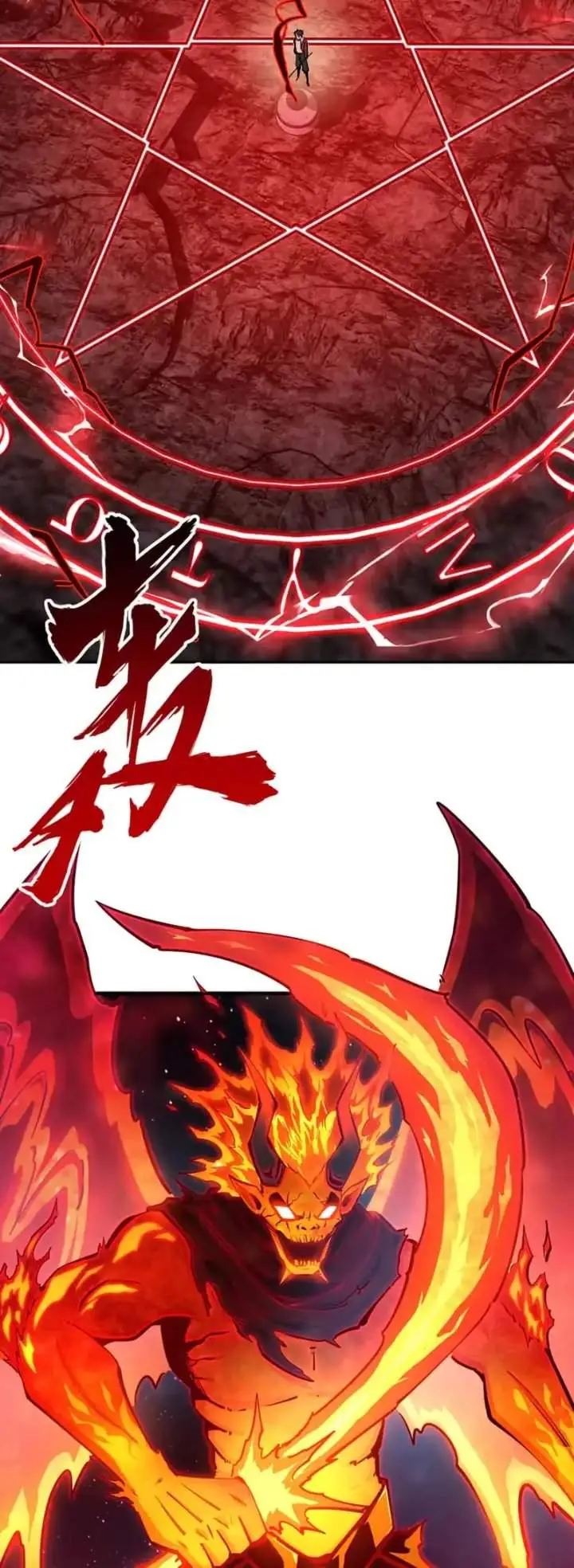 image-komik-all-people-scramble-for-the-tower-i-cleared-999-floors-in-advance-chapter-15-17/36