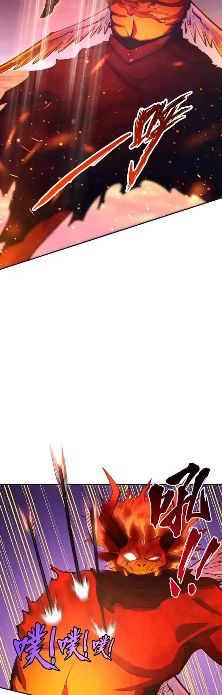 image-komik-all-people-scramble-for-the-tower-i-cleared-999-floors-in-advance-chapter-15-31/36